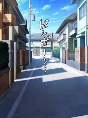 [川中島工房] 寝ズミ奪り_282