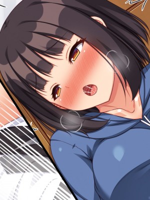 [川中島工房] 寝ズミ奪り_520