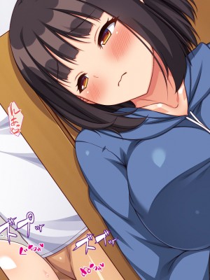 [川中島工房] 寝ズミ奪り_152