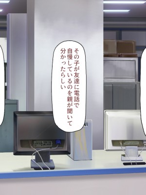 [川中島工房] 寝ズミ奪り_320