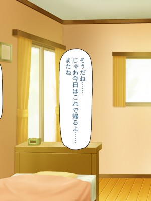 [川中島工房] 寝ズミ奪り_221