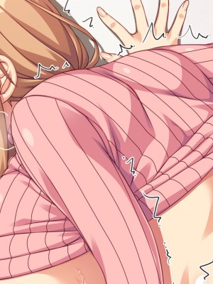 [川中島工房] 寝ズミ奪り_462