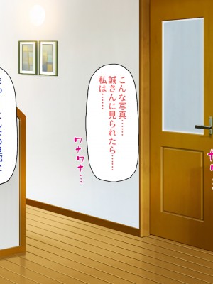 [川中島工房] 寝ズミ奪り_087