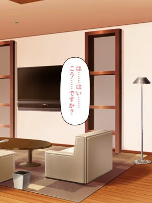 [川中島工房] 寝ズミ奪り_129