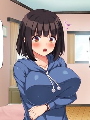 [川中島工房] 寝ズミ奪り_232