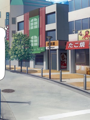 [川中島工房] 寝ズミ奪り_209