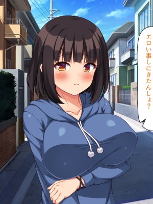 [川中島工房] 寝ズミ奪り_289