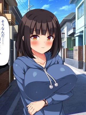 [川中島工房] 寝ズミ奪り_225