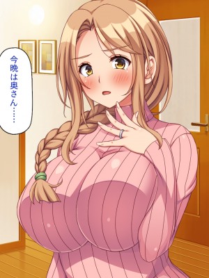 [川中島工房] 寝ズミ奪り_122