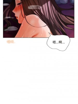 都市男女 17-18話_17_10