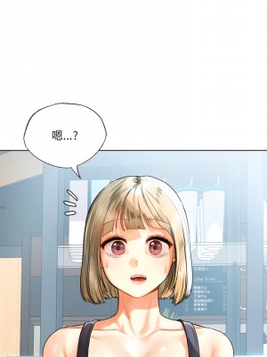 都市男女 17-18話_18_03