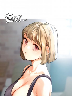 都市男女 17-18話_18_05