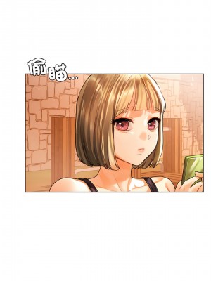 都市男女 17-18話_18_08