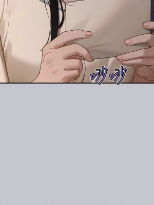 富家女姐姐 128-129話_128_08