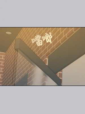 富家女姐姐 128-129話_129_13