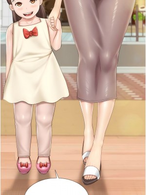 親子餐廳的媽媽們 100-101話_100_1