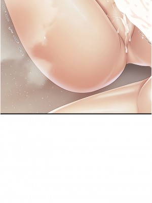 親子餐廳的媽媽們 100-101話_101_7