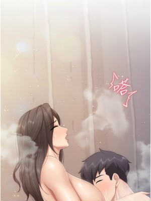 親子餐廳的媽媽們 100-101話_101_9