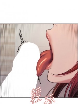 色輪眼 第二季 3-4話_04_13