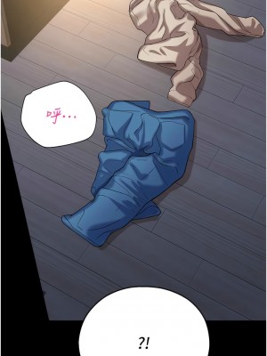 命運濕樂園 27-28話_27_11