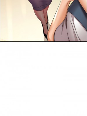 命運濕樂園 27-28話_28_17