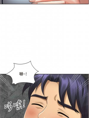 地方人妻們 27-28話_27_01