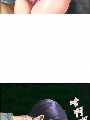 地方人妻們 27-28話_27_07