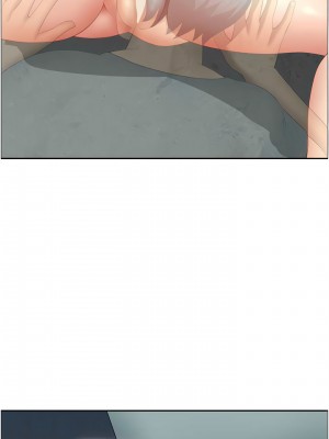 地方人妻們 27-28話_27_14