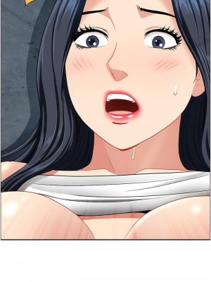 地方人妻們 27-28話_27_15