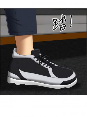 地方人妻們 27-28話_28_09