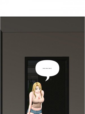 地方人妻們 27-28話_28_15