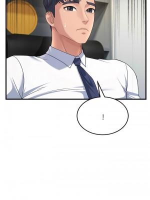 跑友變岳母 12-13話_12_04