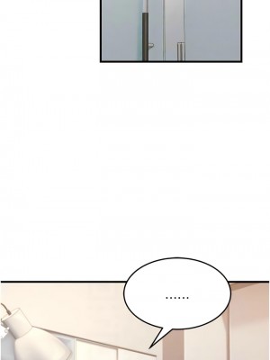 跑友變岳母 12-13話_12_06