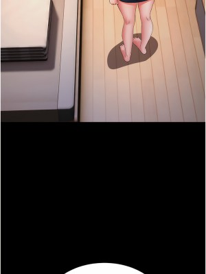 跑友變岳母 12-13話_13_14