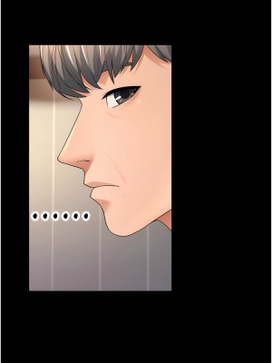 跑友變岳母 12-13話_13_15