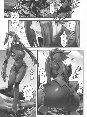 (C103) [メタボ喫茶異臭騒ぎ (いたちょう)] Ace of Captive&nbsp;&nbsp;(コードギアス 反逆のルルーシュ)_02