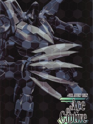 (C103) [メタボ喫茶異臭騒ぎ (いたちょう)] Ace of Captive&nbsp;&nbsp;(コードギアス 反逆のルルーシュ)_22
