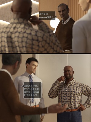 [AWE-SOME-Ryan] Sleeping Beauty 6_[LustFlight]EP06_CN.046