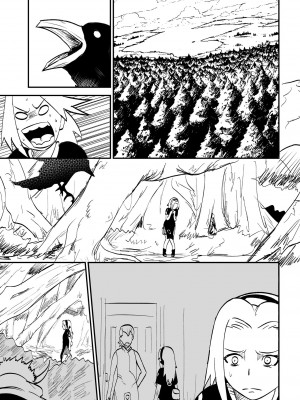 [ニーア] 無限月読シリーズ サクラ (NARUTO -ナルト-)_sak_01