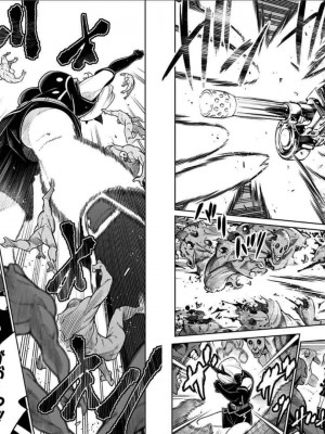 [タカヒロ×竹村洋平] 魔都精兵のスレイブ 第1卷_p_0048