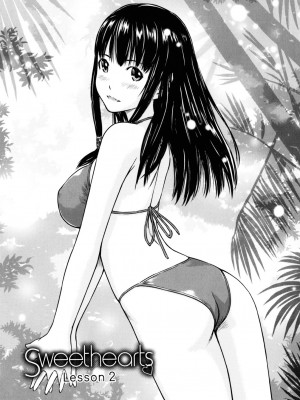 [如月群真] Sweethearts[無修正][悠月工房漢化]_ytk_S11_110_033