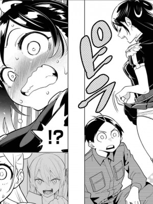 [タカヒロ×竹村洋平] 魔都精兵のスレイブ 第2卷_p_0055