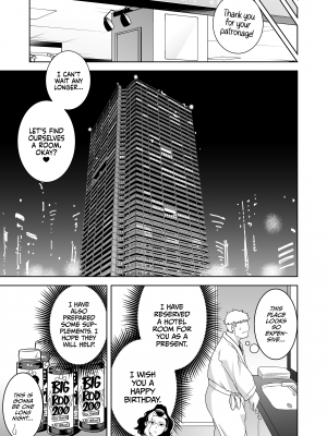 [DOLL PLAY (黒巣ガタリ)] 聖華女学院高等部公認竿おじさん 総集編 [無修正][英訳][DL版]_079