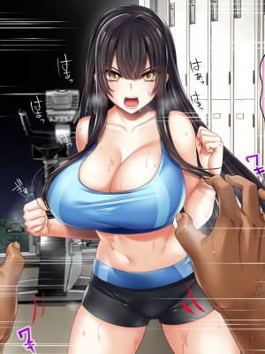 [パクチー (赤木リオ)] この護身術、全然きかないんだけど！[个人AI机翻]_027