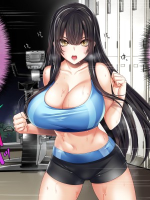 [パクチー (赤木リオ)] この護身術、全然きかないんだけど！[个人AI机翻]_031