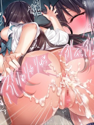 [パクチー (赤木リオ)] この護身術、全然きかないんだけど！[个人AI机翻]_133