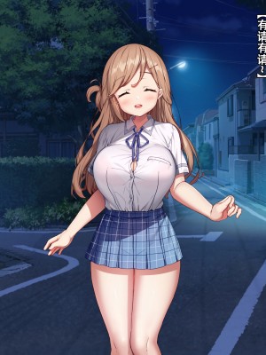 [diletta (きびぃもか)] 小鳥先輩はちょろい [张佳乐个人汉化]_142