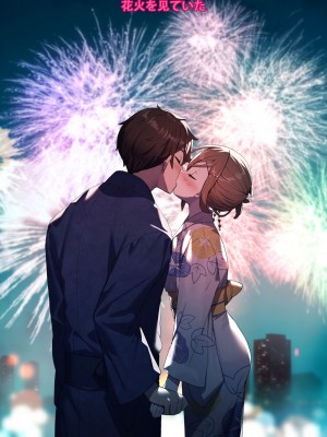 [diletta (きびぃもか)] 小鳥先輩はちょろい [张佳乐个人汉化]_491