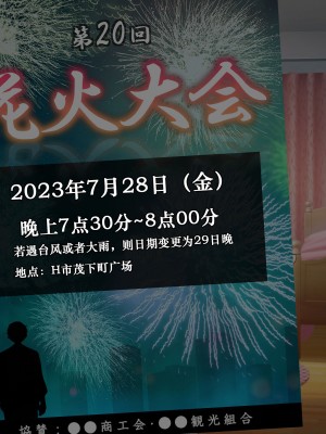 [diletta (きびぃもか)] 小鳥先輩はちょろい [张佳乐个人汉化]_394