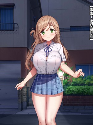 [diletta (きびぃもか)] 小鳥先輩はちょろい [张佳乐个人汉化]_239